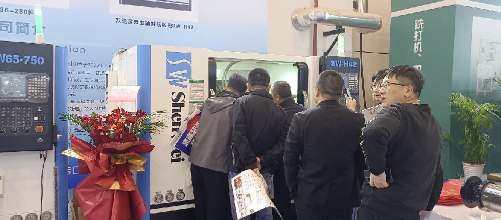 Huaji Exhibition SME Suzhou International Machine Tool Exhibition 2024.3.20-23 Suzhou International Expo Center